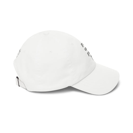 Grace Upon Grace Hat, Christian Baseball Cap, Faith Dad Hat, Stone Embroidered Hat, Minimalist Christian Gift for Women, Religious Apparel