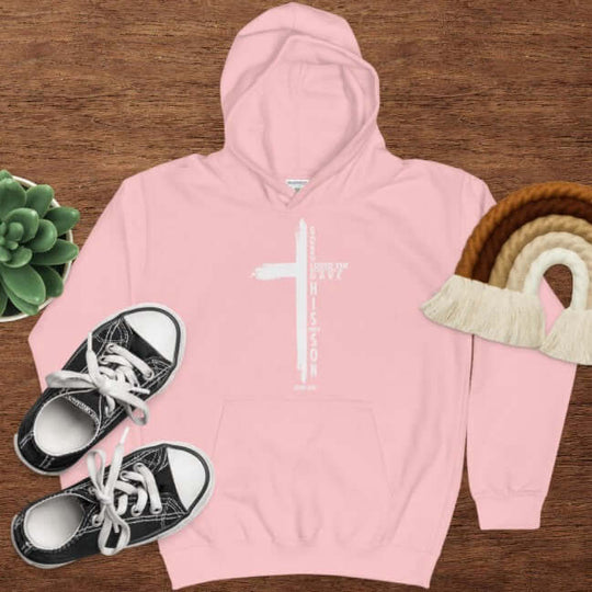 Christian Cross Inspirational Hooded Sweatshirt