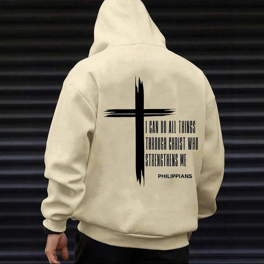 "I Can Do All Things Through Christ Who Strengthens Me" Hooded Sweatshirt